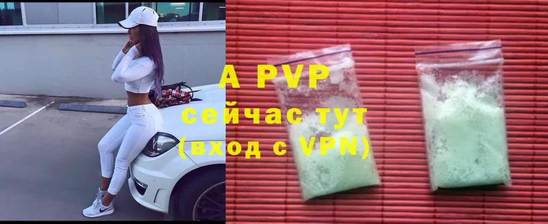 закладка  Лукоянов  Alfa_PVP крисы CK 